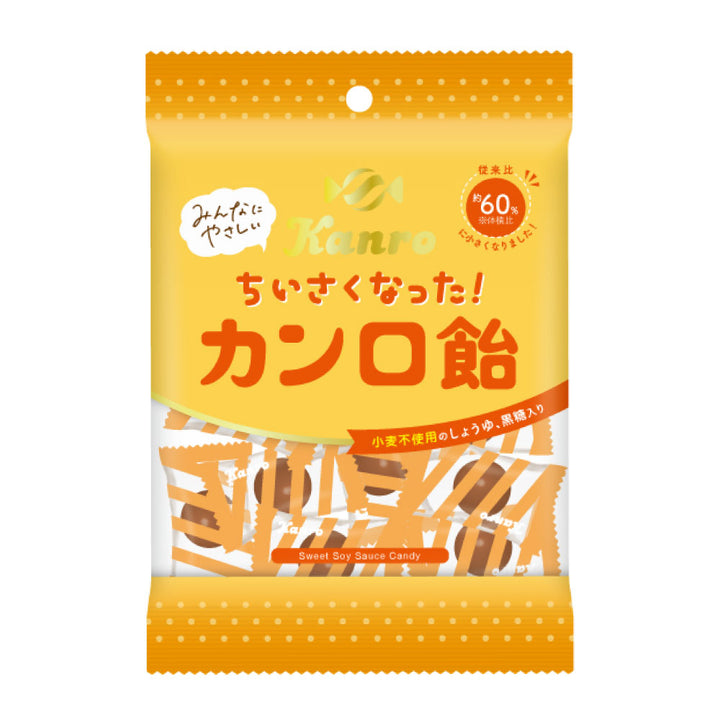 ちいさくなったカンロ飴 – Kanro POCKeT