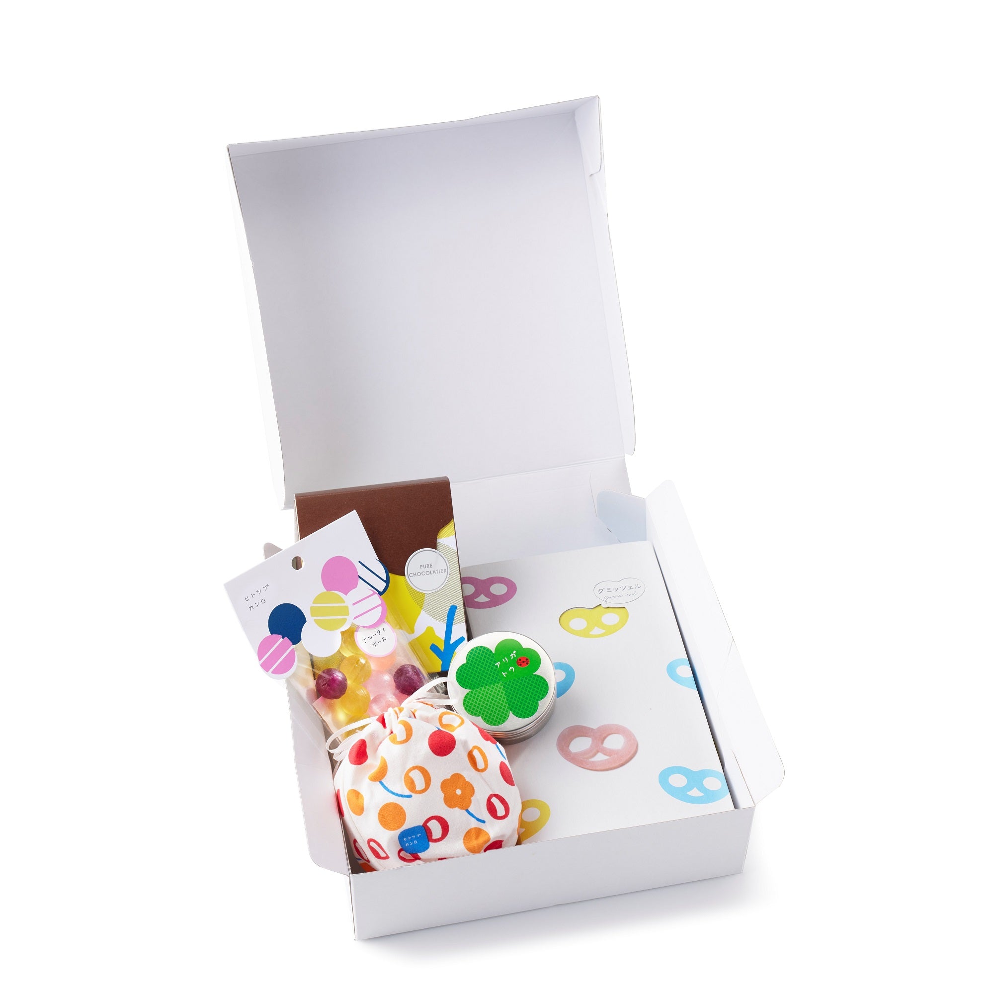 ヒトツブカンロのおくりもの