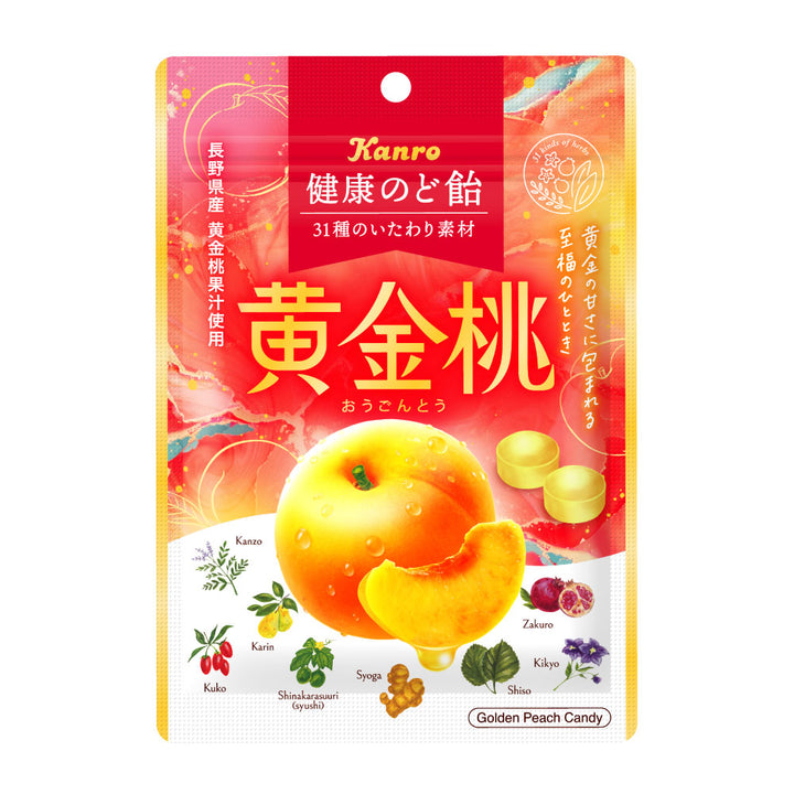 健康のど飴 黄金桃 – Kanro POCKeT
