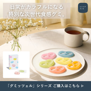 オンラインショップ – Kanro POCKeT