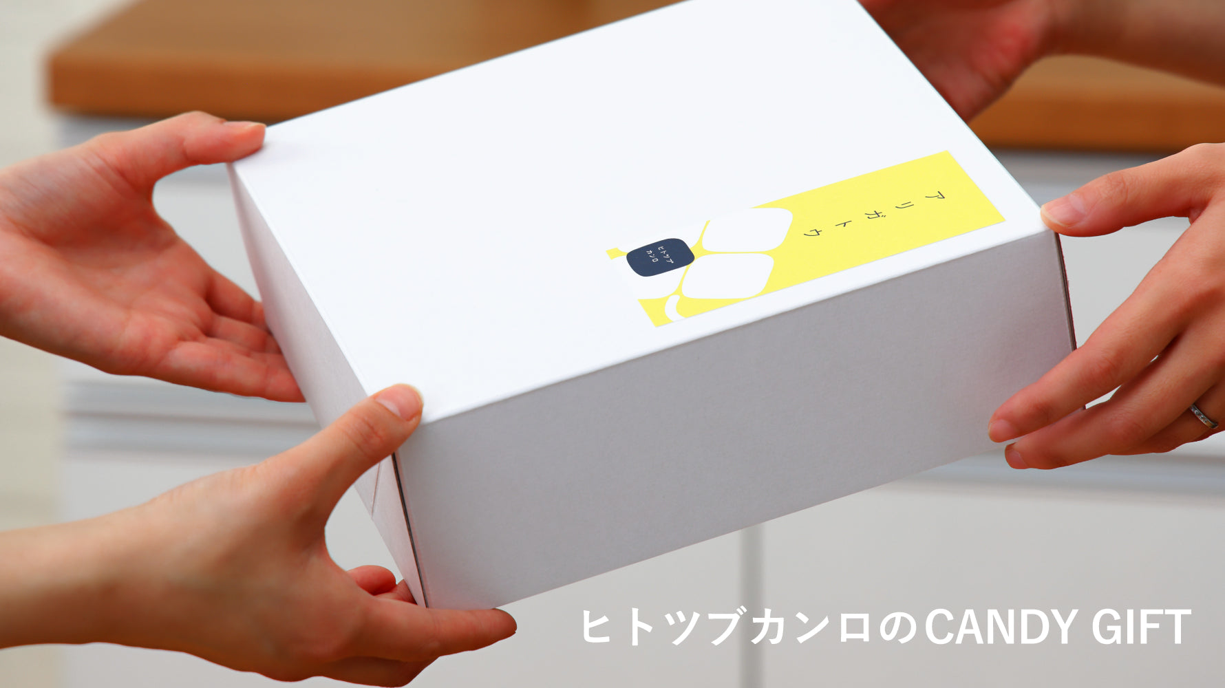オンラインショップ – Kanro POCKeT