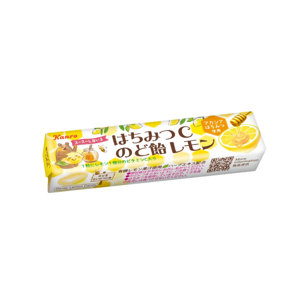 はちみつレモンCのど飴（スティックタイプ） – Kanro POCKeT