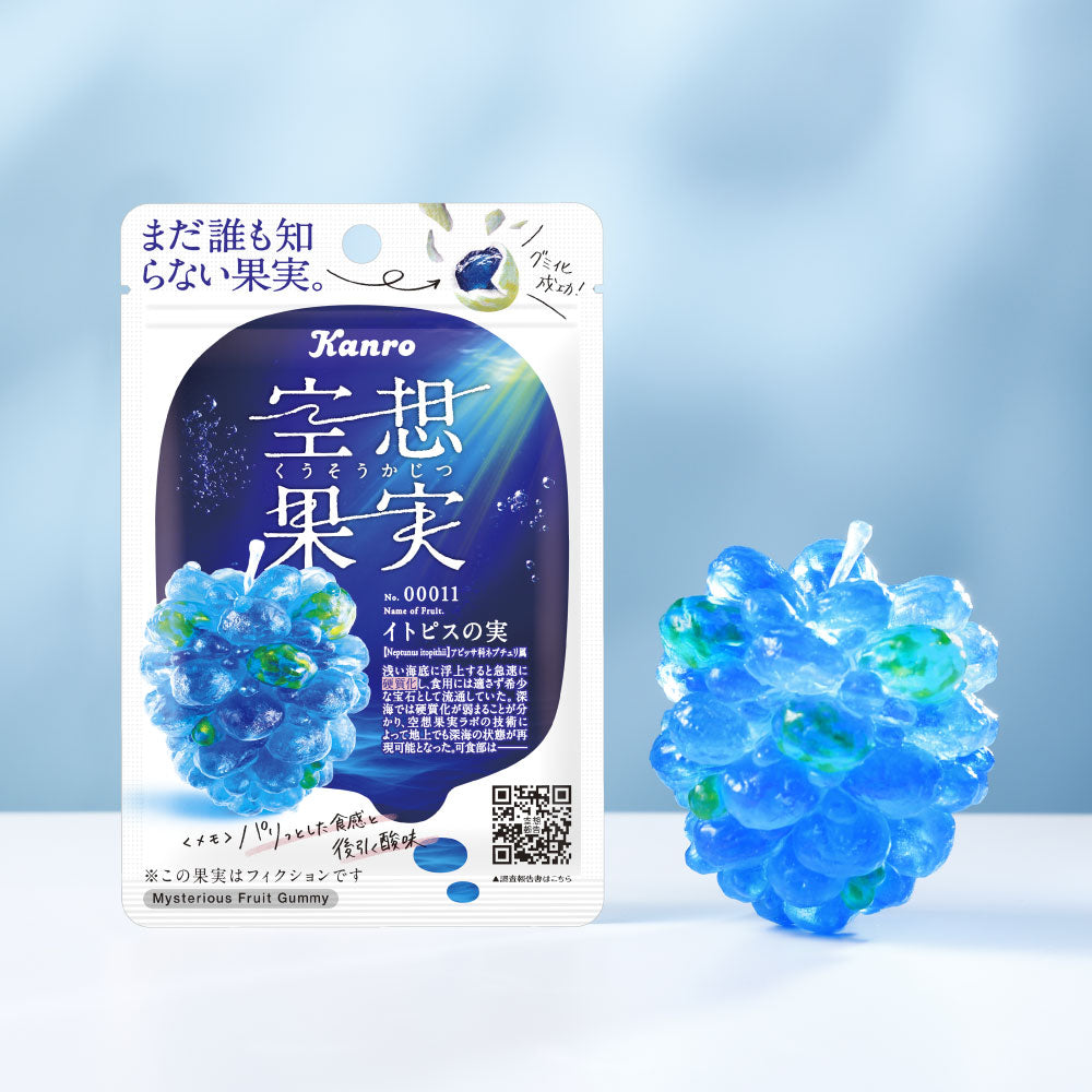 空想果実 イトピスの実 – Kanro POCKeT