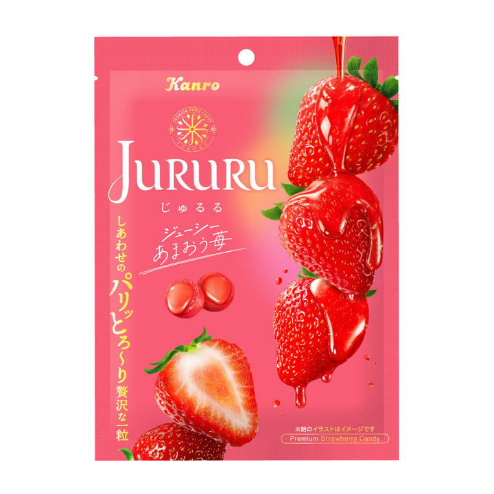 じゅるるあまおう苺 – Kanro POCKeT
