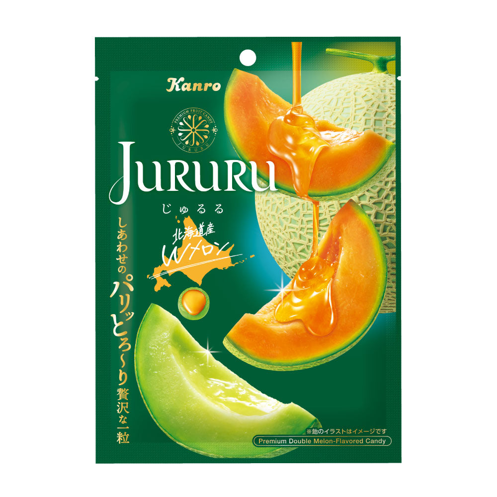 じゅるる じゅるる北海道産ダブルメロン – Kanro POCKeT