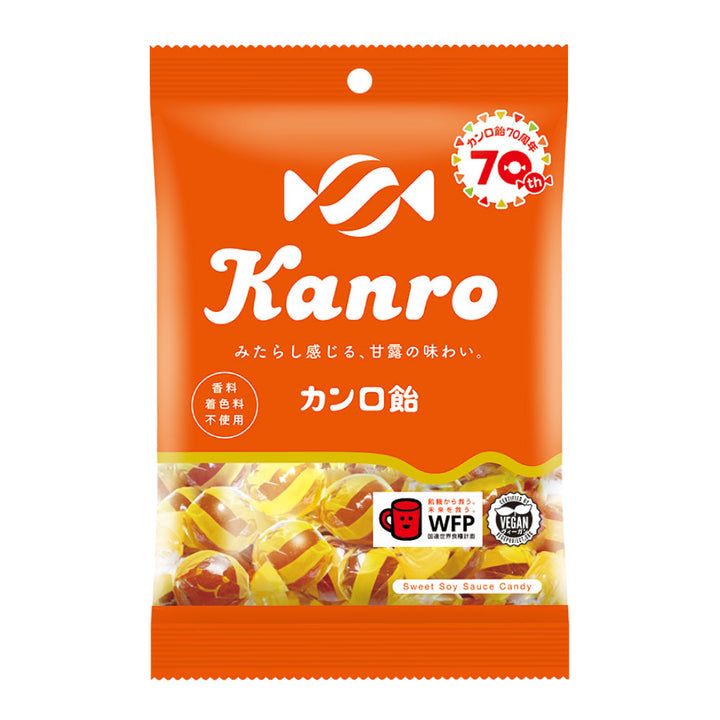 甘露飴様確認用ページ kanroame_70th_068645ca-7f69-