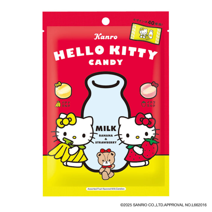 kittycandy2_720x.jpg?v=1762923405