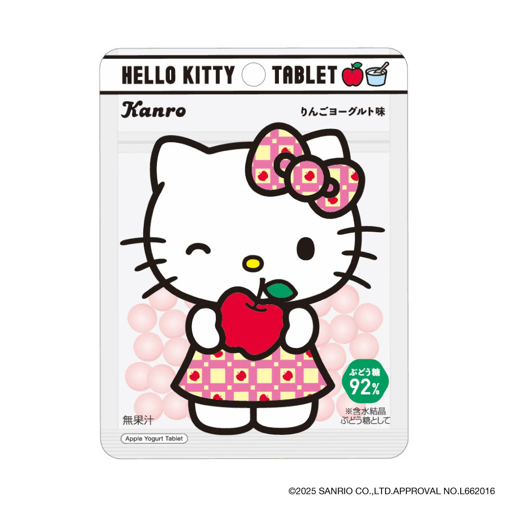ハローキティタブレット りんごヨーグルト – Kanro POCKeT