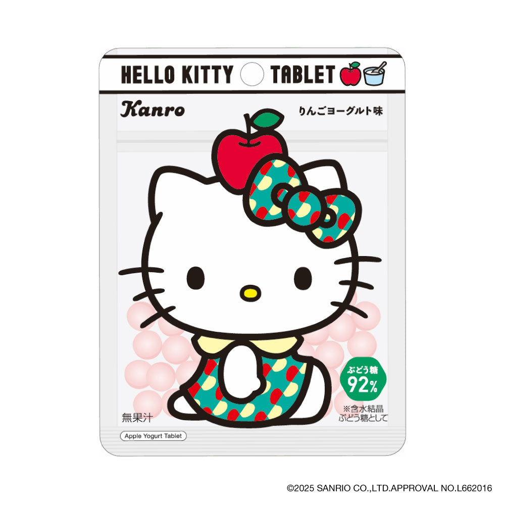 ハローキティ東京グール金木研 ハローキティ東京グール金木研 Amazon | きゃらふぉるむ007「東京喰種