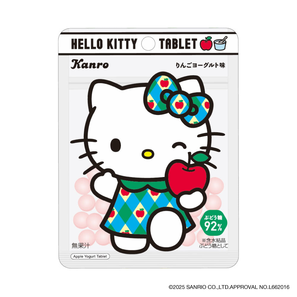 ハローキティタブレット – Kanro POCKeT