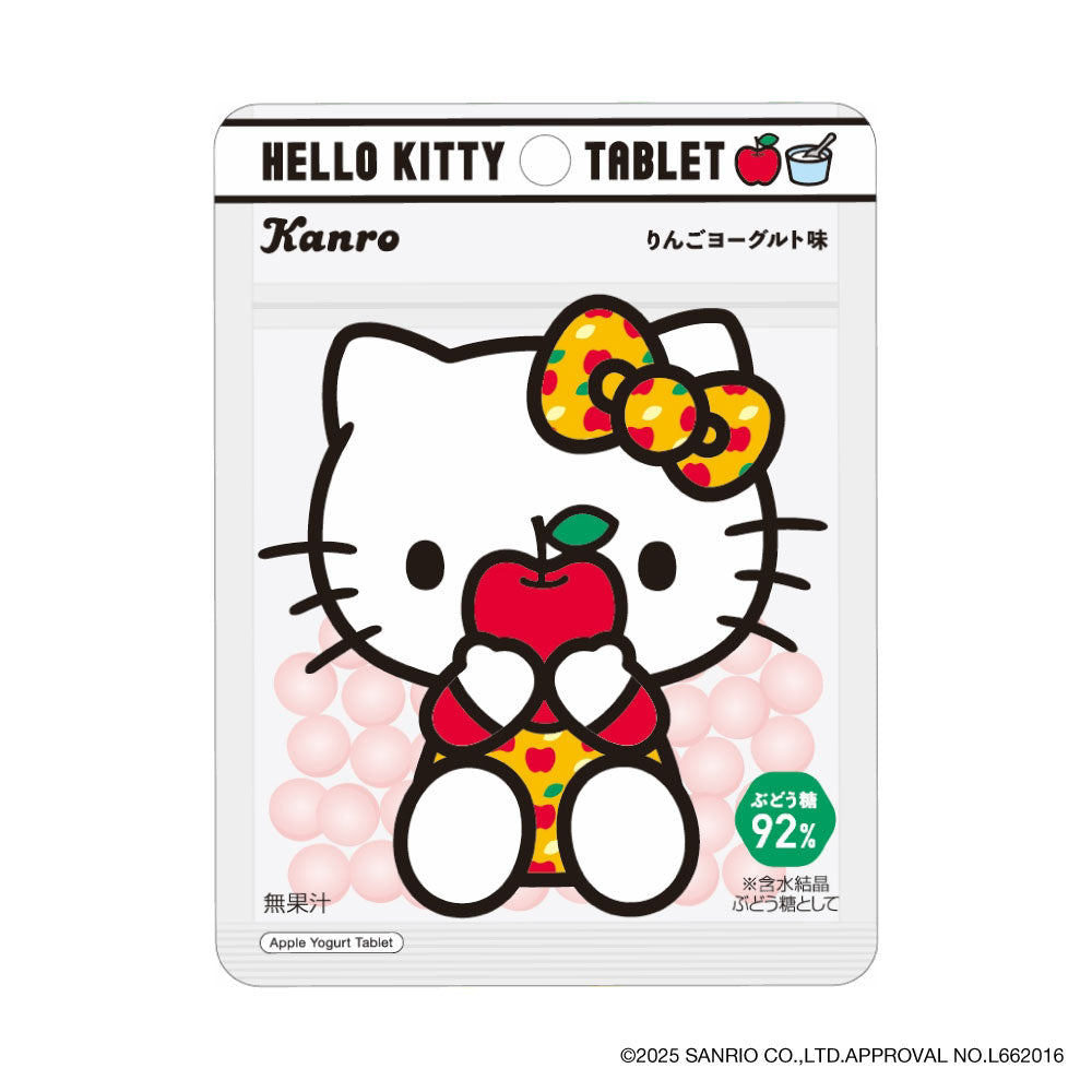 ハローキティタブレット – Kanro POCKeT