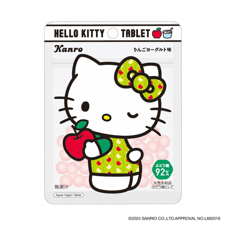 kittytab6_720x.jpg?v=1762923696