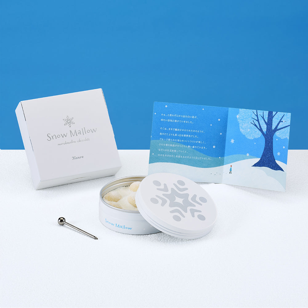 数量限定】スノーマロウ – Kanro POCKeT