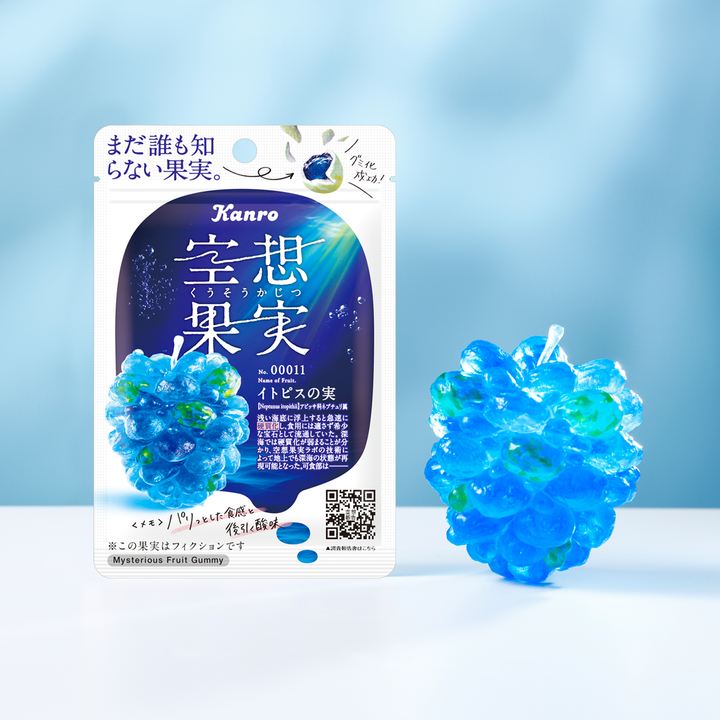 数量限定】空想果実イトピスの実 空想果実ラボスペシャルBOX – Kanro