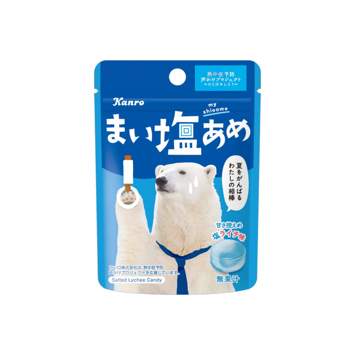 まいしおあめ – Kanro POCKeT