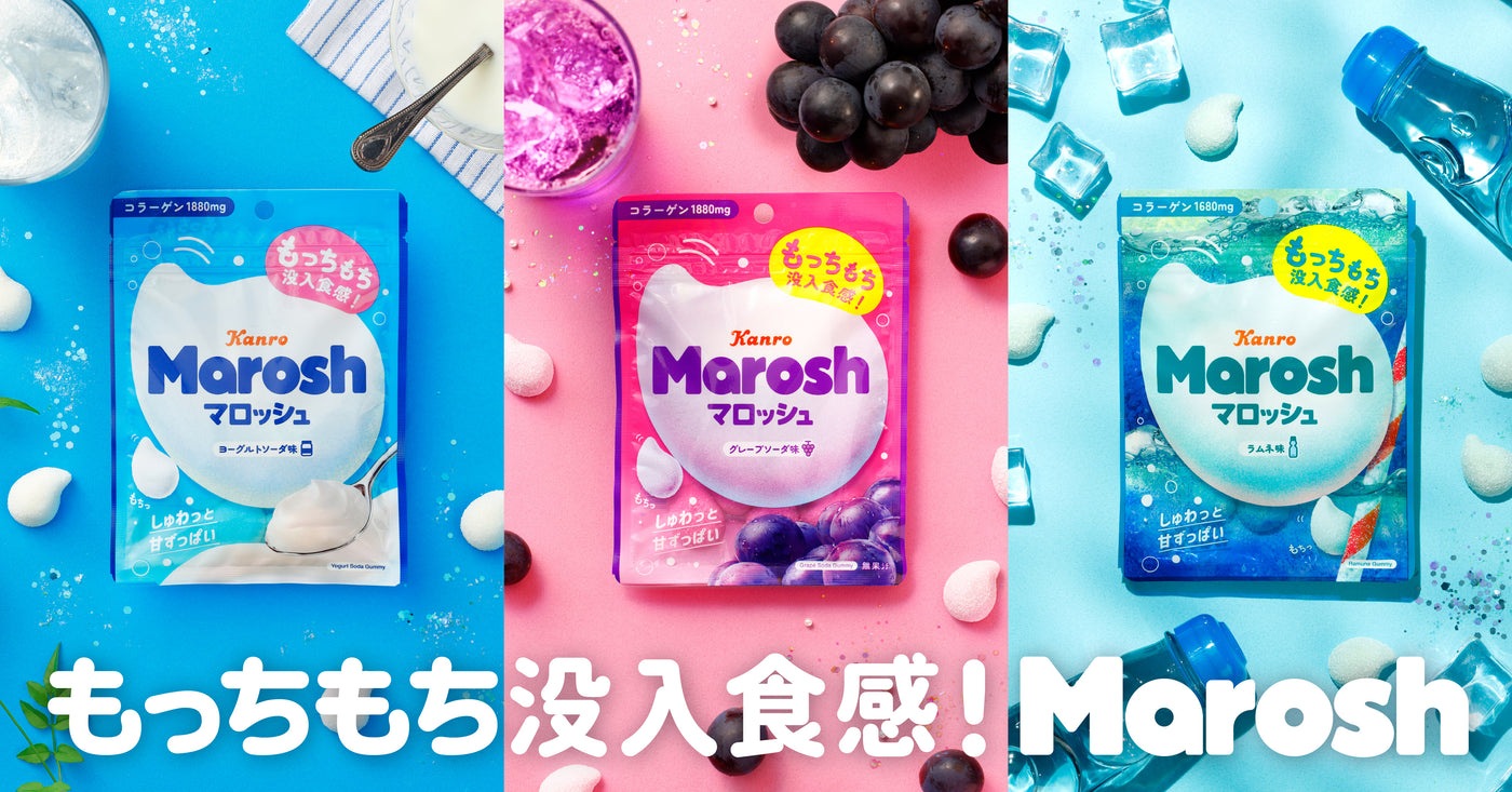 Kanro POCKeT オンラインショップ