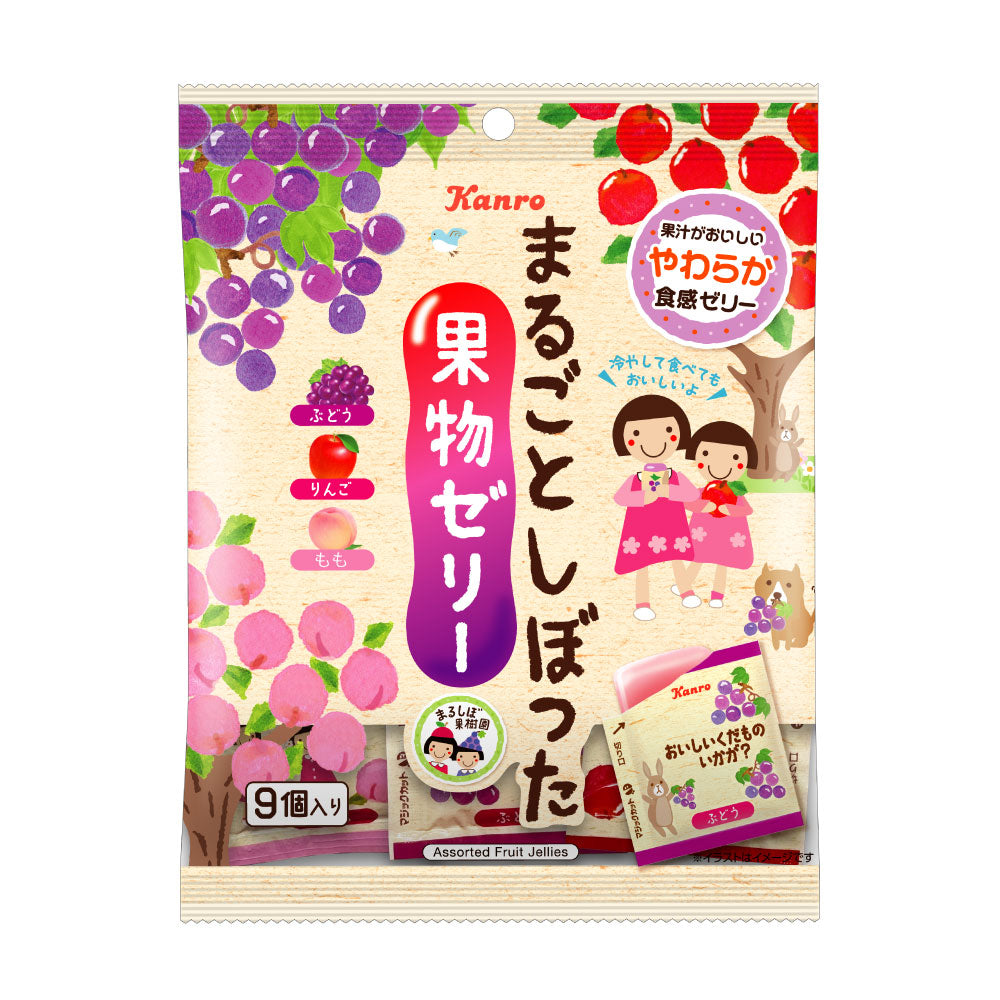 まるごとしぼった果物ゼリー – Kanro POCKeT