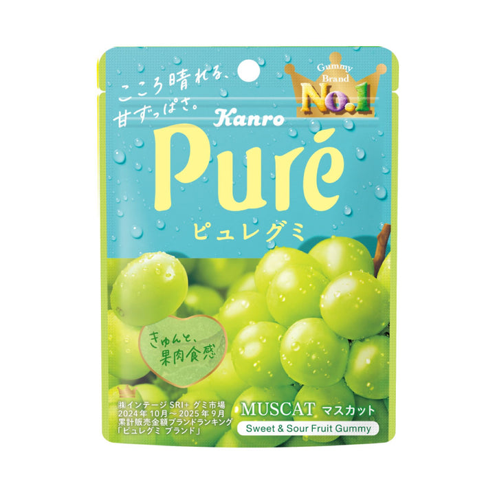 ♡ ぴゅれぐみさま専用 ♡ ピュレグミマスカット – Kanro POCKeT