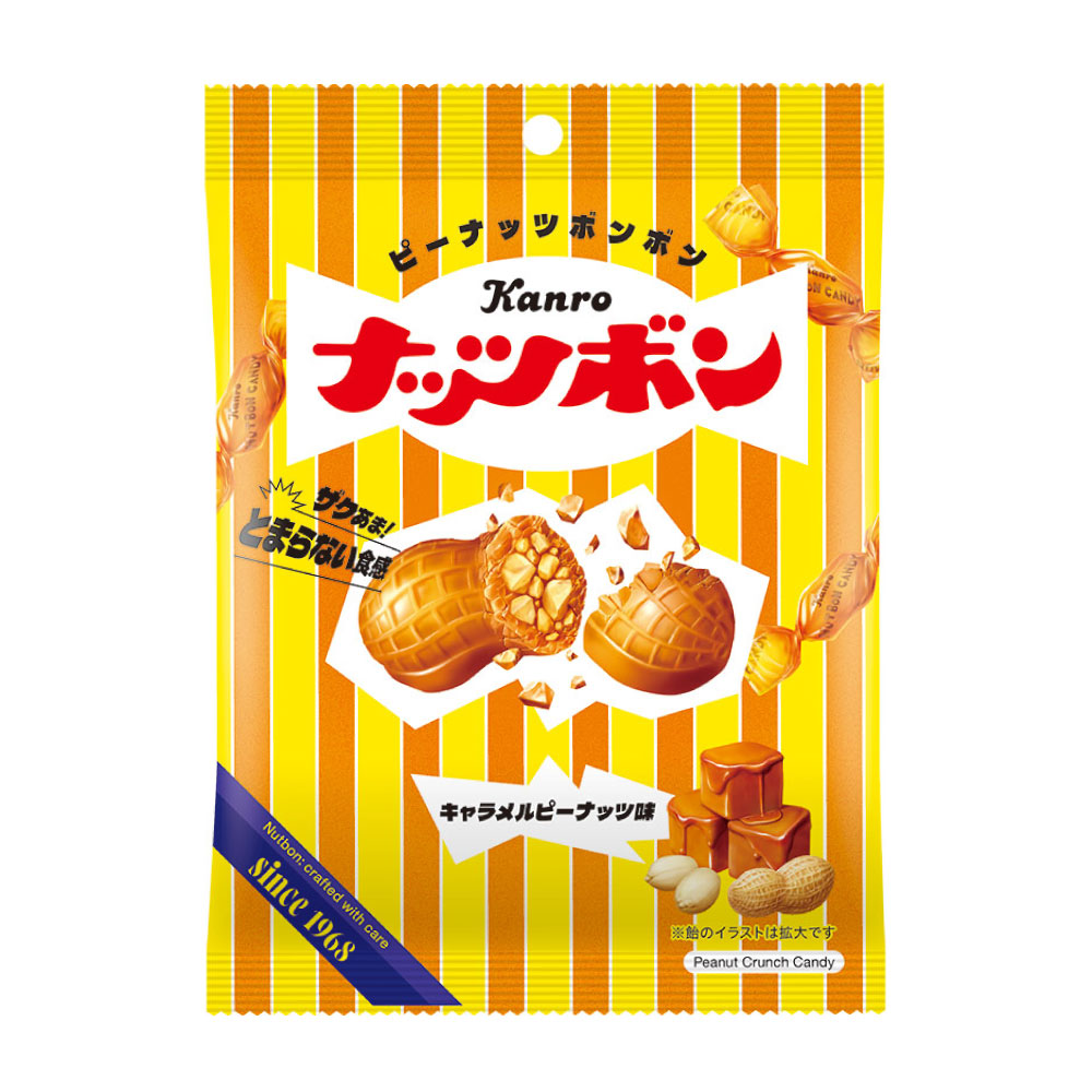 ナッツボン キャラメルピーナッツ味 – Kanro POCKeT