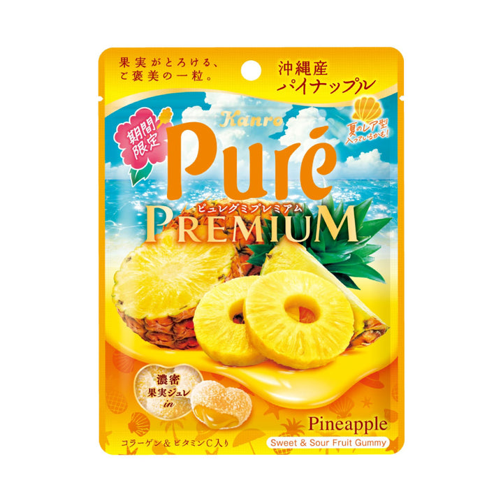 ピュレグミプレミアム沖縄産パイナップル – Kanro POCKeT