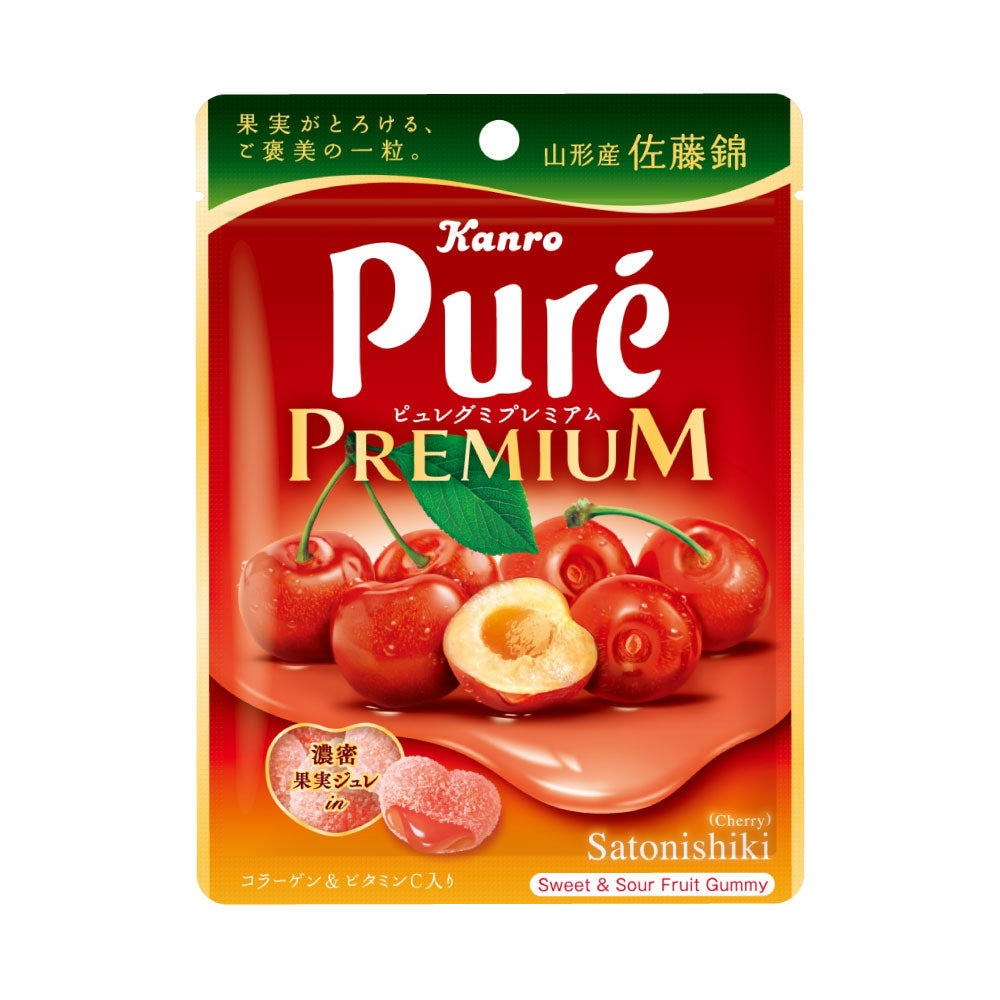 ピュレグミプレミアム山形産佐藤錦 – Kanro POCKeT