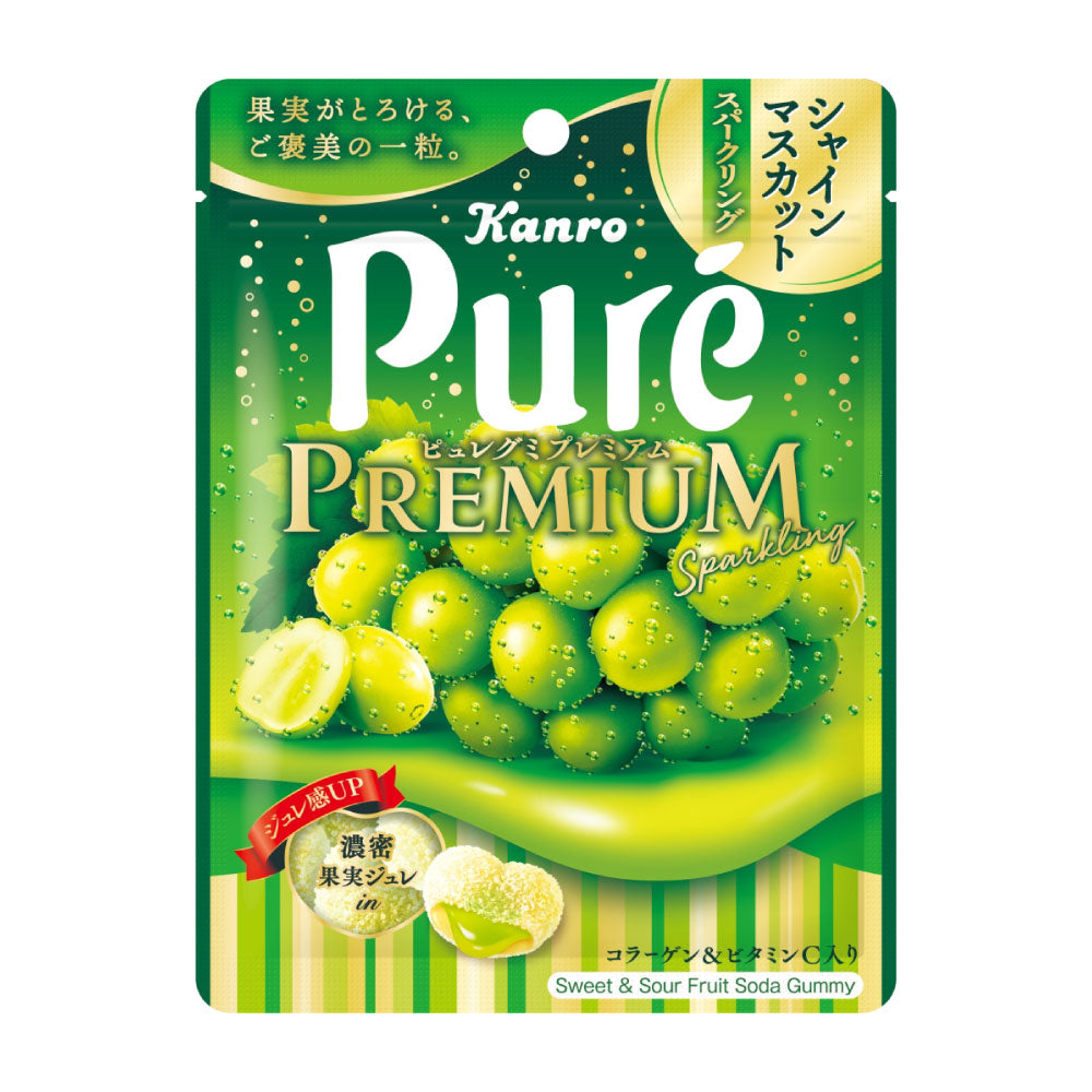 puréeグミ グレープ マスカット レモン3種類108個まとめ売り puréeグミ グレープ マスカット レモン3種類108個まとめ売り