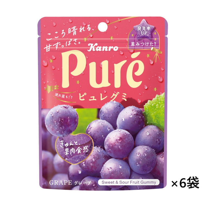 ピュレグミグレープ（6袋セット） – Kanro POCKeT