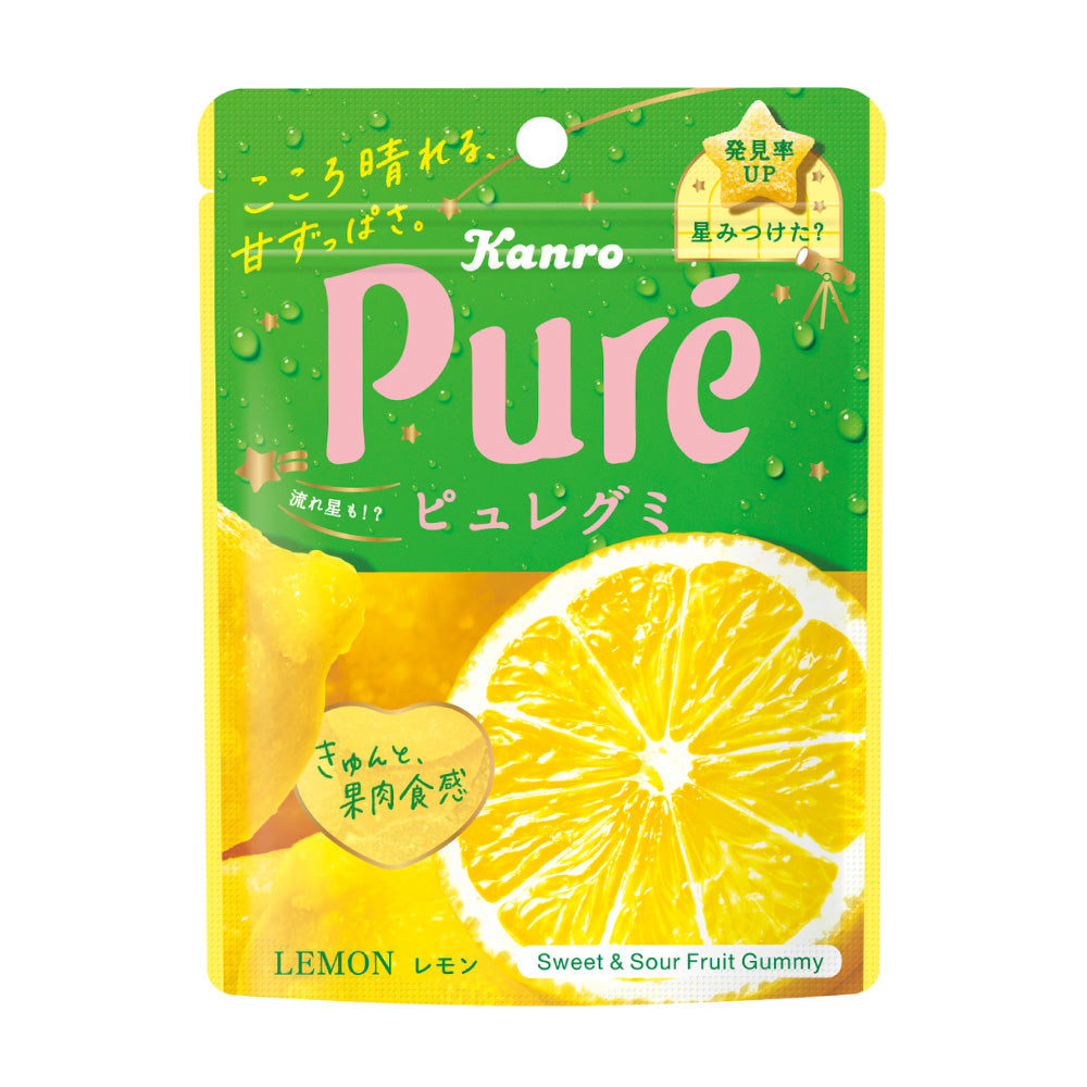 ピュレグミレモン – Kanro POCKeT