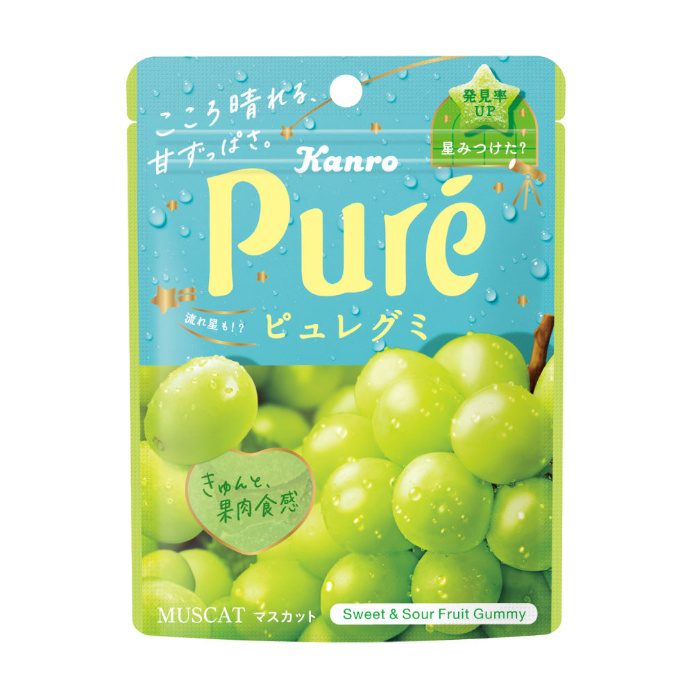 カンロ ピュレグミ マスカット✖️100個 ピュレグミマスカット – Kanro POCKeT