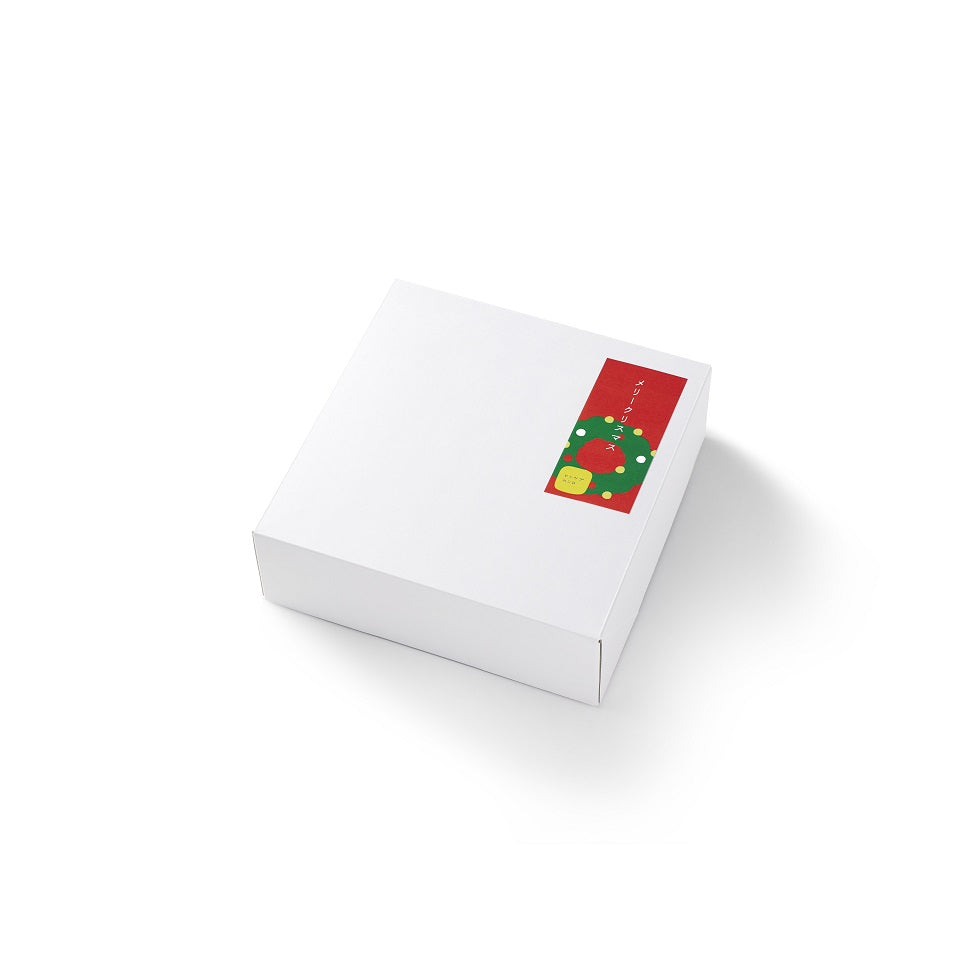 ヒトツブカンロ クリスマスのおくりものセット – Kanro POCKeT
