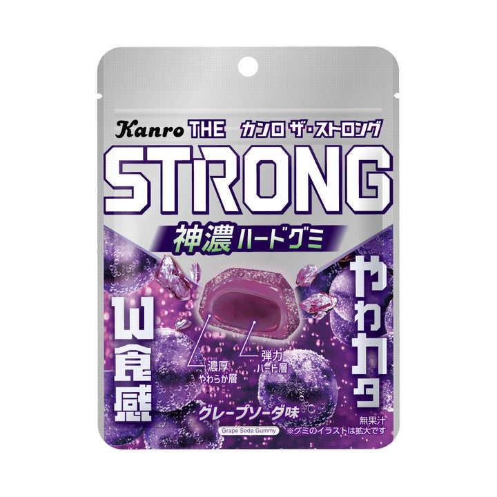 ♥グミ♥プロフ良く読んで購入して下さい 百年はちみつグミ ＜ざくろ味＞ 3袋セット ｜だいじょうぶなもの