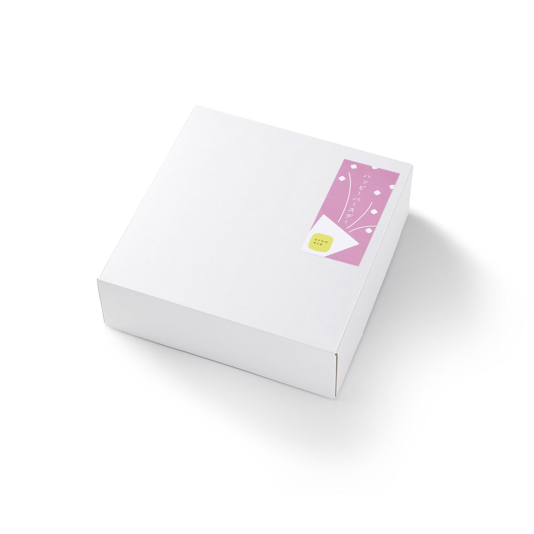 ヒトツブカンロのギフトBOX – Kanro POCKeT