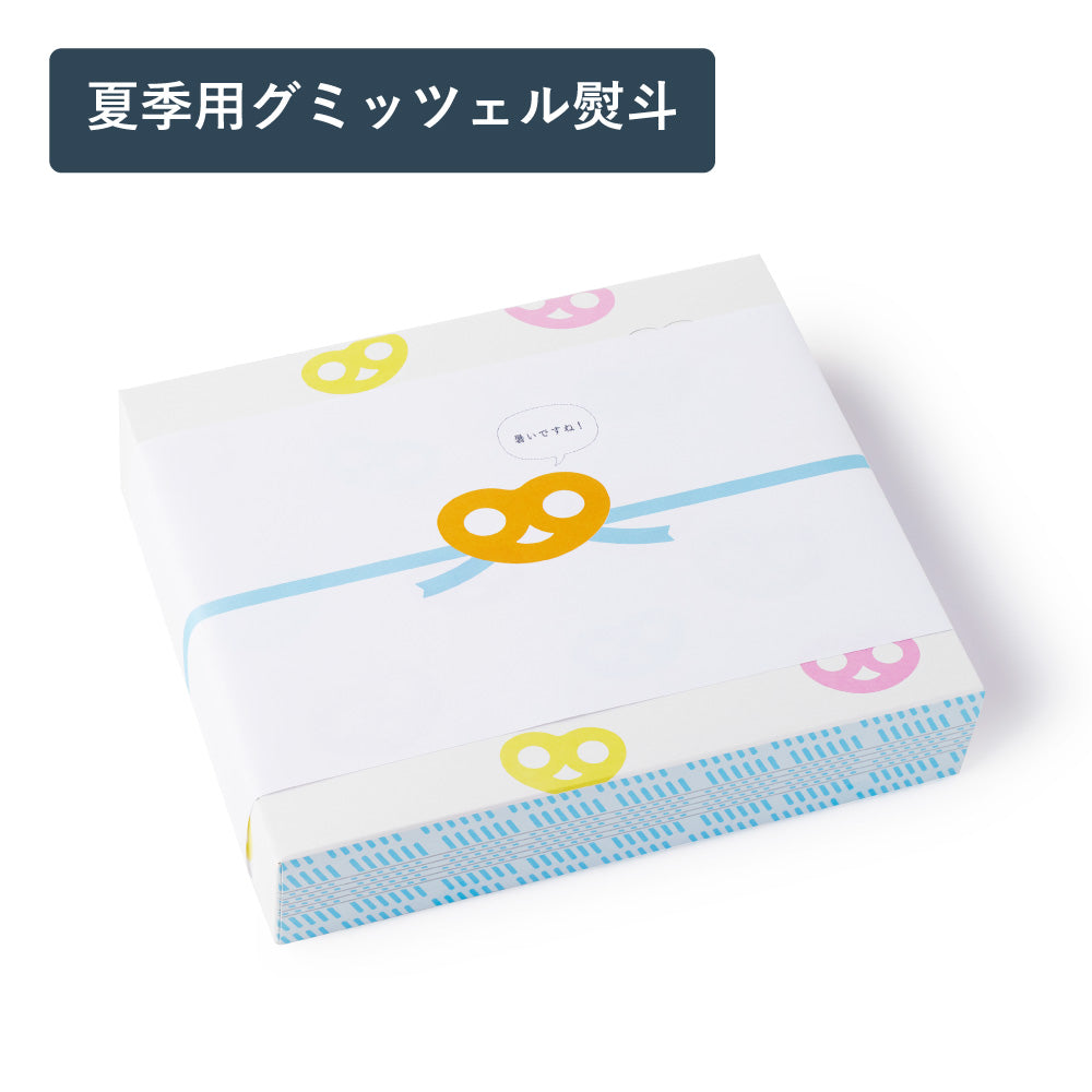 ⚫️クミ。豚さん　サイズ３　3点でU^ェ^U グミッツェルBOX 30個セット – Kanro POCKeT